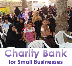 Charity Bank for small businesses