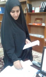 فرع  البصره : السيده مها احمد تحصل على مساعده نقدية لغرض علاج زوجها محمد فاضل.