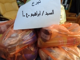 فرع الكريعات: السيد/ ابراهيم عبد الامير يتبرع ب (8) سلال غذائية 