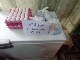 فرع الكريعات:الدكتور/ عامر محمد علي يتبرع ب (3) سلال غذائية للأسر المتعففة 