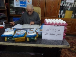 فرع الكريعات: الدكتور/ عامر محمد علي يتبرع بثلاث سلال غذائية للأسر المتعففة بتاريخ 28-4-2019