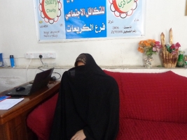 Grayaat Branch: The widow Afrah (M . J) suffers from disease and needs help