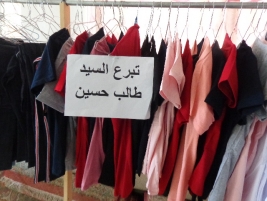 فرع الكريعات: السيد/ طالب صالح مهدي  الزبيدي يتبرع بكمية من الملابس للأسر المتعففة