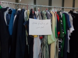 فرع الكريعات: الحاج/ عدنان العلوجي يتبرع بكمية من الملابس لتوزيعها على الاسر المتعففة