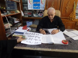 فرع الكريعات : السيد \ جاسم حسين يتبرع للاسر المتعففة 
