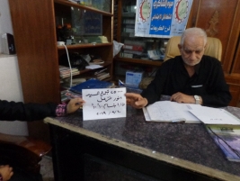 فرع الكريعات : السيد/  انور خزعل يتبرع بأعانات نقدية  لعدد من الاسر المتعففة  