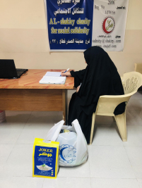 DELIVERY OF DONATION TO SADR CITY WIDOW