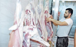 مركز أرشاد  ورعاية المواطنين (فرع مدينة الصدر) يقوم بتوزيع اللحوم الحمراء على عدد من عوائل الايتام المسجلين لديه 