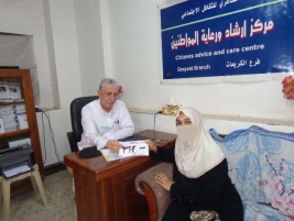 مركز ارشاد الكريعات: دار الاسلام يتبرع للمريضة (سناء عبد الرحيم) عن طريق مبرة الشاكري للتكافل الاجتماعي