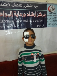 Bayaa - An eleven years old boy tragically loses his eye sight.