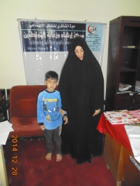 A widow with three orphans appeals for urgent financial help to support her children.