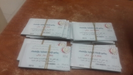 مركز مدينة الصدر: توزيع اعانات لاحد عشر اسرة من اسر الحشد الشعبي المسجلة لدى المركز