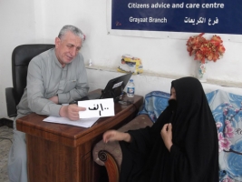 مركز ارشاد الكريعات: السيد / سامان عباس يتبرع لأحدى المريضات مبلغا مقداره (100) الف دينار