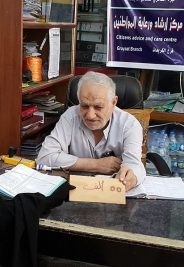 مركز ارشاد الكريعات: السيد /محمد مهدي جابر يتبرع لأحدى الأرامل المتعففة