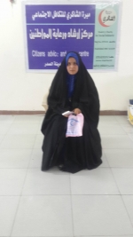 مركز مدينة الصدر : السيدة احتسام يونس تناشد أهل الخير لمساعدتها
