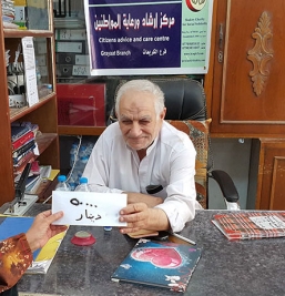 مركز ارشاد الكريعات:السيد/ رحوم محمد رحوم يتبرع مبلغا ً وقدره (100) الف دينار عراقي لأسرتين 