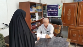 مركز ارشاد الكريعات: فاعل خير بواسطة السيد/ علي عطا يتبرع مبلغاً وقدره (504) الف دينار عراقي لأسر المرضى