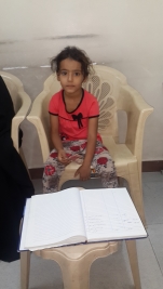 بغداد – مدينة الصدر : الطفلة ملاك امير صبري تحصل على كفالة شهرية .
