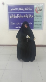 بغداد- مدينة الصدر: امرأة أرملة ومريضة وام لستة اطفال تأمل من أهل الرحمة والكرم