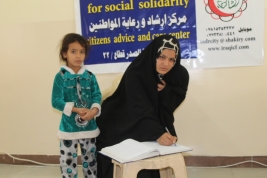 بغداد – مدينة الصدر : الطفلة ملاك امير صبري تحصل على كفالة شهرية لشهري تشرين الاول والثاني .