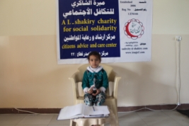 بغداد – مدينة الصدر : الطفلة ملاك امير صبري تحصل على كفالة شهرية لشهر كانون الاول .