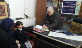 مركز ارشاد الكريعات:السيدة/ زينب الفكيكي ترسل مبلغاً وقدره (80) الف دينار عراقي لأحد المرضى