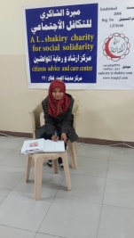 بغداد- مدينة الصدر : الطفلة حوراء محمد ناظم تحصل على كفالة شهر كانون الاول والثاني .