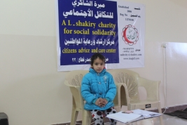 بغداد – مدينة الصدر : الطفلة ملاك امير صبري تحصل على كفالة شهرية لشهر كانون الثاني .