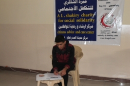مركز- مدينة الصدر: الشاب سجاد يستلم الكفالة الشهرية الخاصة بيه لشهر كانون الثاني  لتغطية تكاليفة الدراسية .