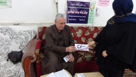 مركز ارشاد الكريعات: السيد/ حميد عبد مهدي يتبرع للأسر المتعففة مبلغاً وقدره (250) الف دينار عراقي