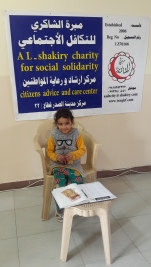 بغداد – مدينة الصدر : الطفلة ملاك امير صبري تحصل على كفالة شهرية لشهر شباط .