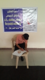 فرع مدينة الصدر : الشاب سجاد ماجد يحصل على كفالته الدراسية لشهر اذار.