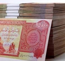 فرع النجف  : سيده كريمه تتبرع بمبلغ مالي لصالح السيده / سميره عبد الله غياض للعلاج 