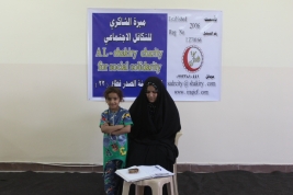 		بغداد – مدينة الصدر : الطفلة ملاك أمير صبري تحصل على كفالة شهرية لشهر نيسان.