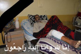 فرع البصرة : وفاة المريض / وحيد عبد محمد
