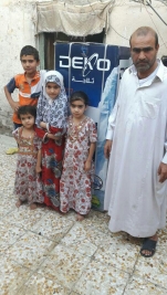 فرع البصرة : تسليم المساعدة العينية ( الثلاجة) للمعاق / صدام فيصل