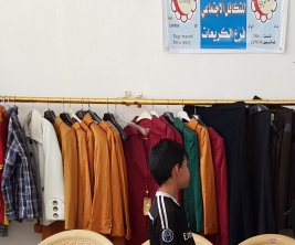 فرع الكريعات: السيد / احمد عبد الفتاح يتبرع ب (36) قطعة ملابس جديدة 