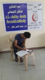 فرع مدينة الصدر : الشاب سجاد ماجد يحصل على كفالته الدراسية لشهر أب