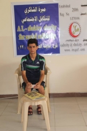 فرع مدينة الصدر : الشاب سجاد ماجد يحصل على كفالته الدراسية لشهر ايلول.