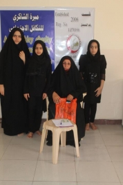 فرع مدينة الصدر: فتيات يتيمات الابوين يحصلن على مساعدة مالية من شركة سلوناجسكين سانت