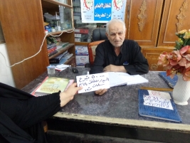 فرع الكريعات: السيد / مصطفى سلمان يتبرع مبلغاً وقدره (100) الف دينار عراقي