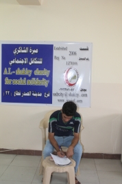 فرع مدينة الصدر : الشاب سجاد ماجد يحصل على كفالته الدراسية لشهر تشرين الثاني