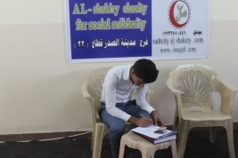 فرع مدينة الصدر : الشاب سجاد ماجد يحصل على كفالته الدراسية لشهر كانون الاول