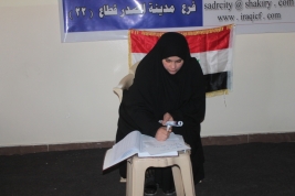 فرع مدينة الصدر: اليتيمين حاتم ودنيا كريم فارس يحصلان على كفالة شهر شباط من  المتبرع (غ ا س)