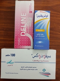 فرع النجف  :  الدكتوره / ب. س تتبرع بشراء علاج للاولاد السيده / وفاء محسن مالك 