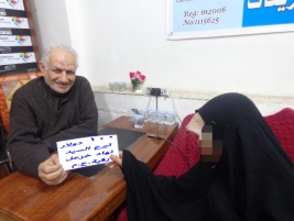 فرع الكريعات: السيد / نهاد خزعل يتبرع لأحدى الاسر المريضة المتعففة 
