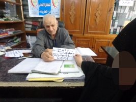 فرع الكريعات : السيد / مصطفى عبد حسن يتبرع للأرملة ( وفاء . ح ) مبلغاً وقدره (50) الف دينار عراقي