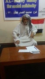 فرع مدينة الصدر:السيد حسين هاشم عبد الرضا يحصل على كفالة شهر نيسان من المتبرع سايمون ديلي