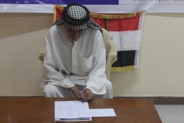 فرع مدينة الصدر:السيد حسين هاشم عبد الرضا يحصل على كفالة شهر حزيران من المتبرع سايمون ديلي