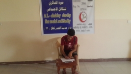 فرع مدينة الصدر:الطالب سجاد ماجد يحصل على تبرع مادي من مكوى سافيليس